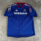 Original Yokohama F. Marinos Football Shirt Mens Medium M Adidas 2004/05 Home
