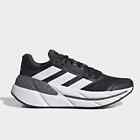 NEW IN BOX- ADIDAS Adistar CS Running Shoes Men's Size 10 in Core Black/White
