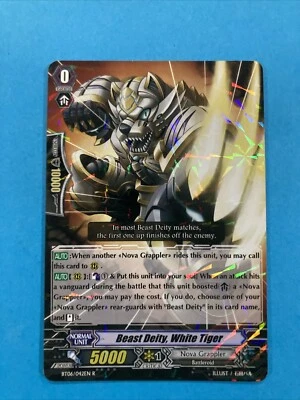 Cardfight!! Vanguard Beast Deity, White Tiger BT06/042EN R - Image 1 of 3