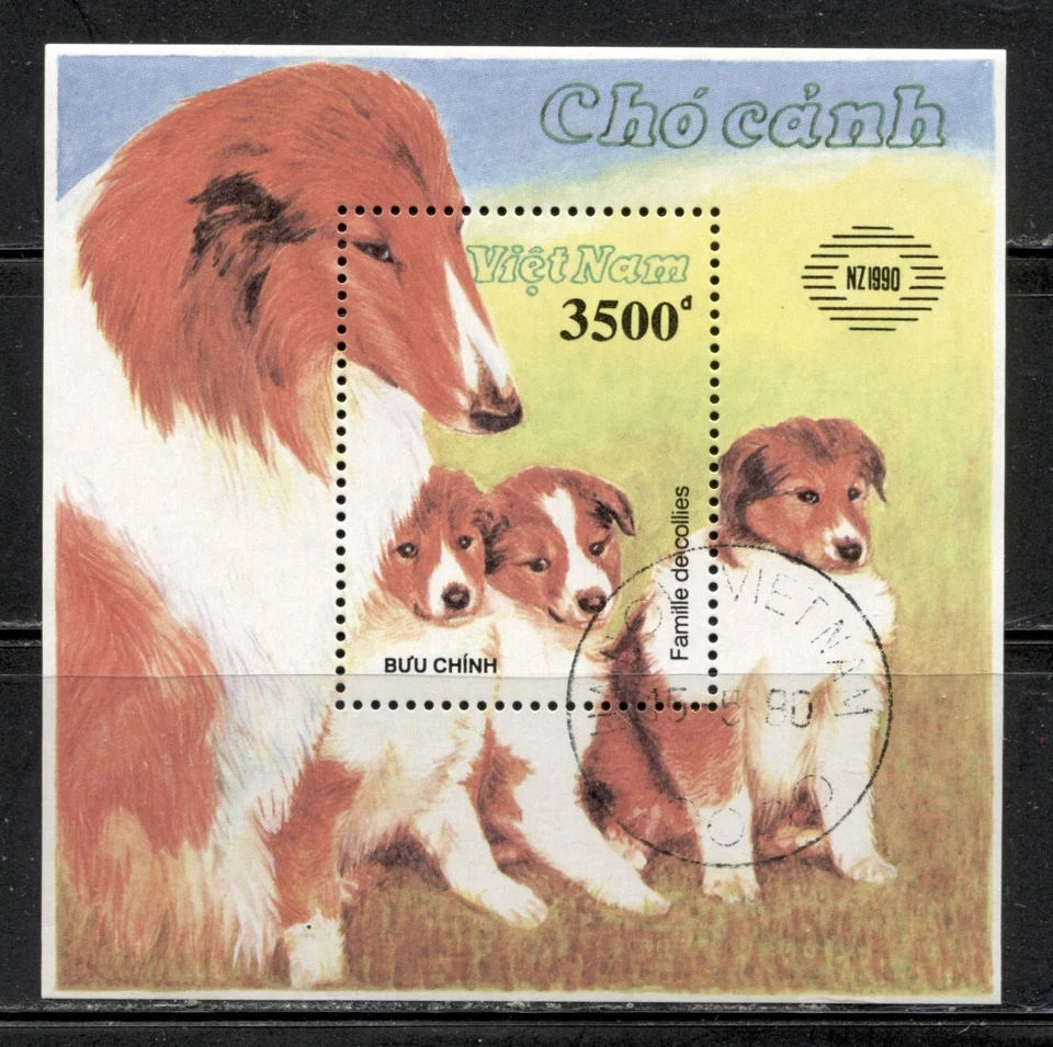 VIETNAM 1990, DOGS "COLLIES" NEW ZEALAND EXPO '90, Scott 2105, VERY FINE USED - Image 1 of 1