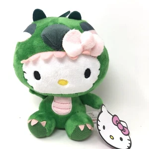 Costume Sanrio Hello Kitty Drago Verde 6 Pollici Peluche Giocattolo Nuovo - Foto 1 di 4
