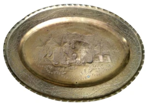 Vintage Brass oval platter Adnan Bezanti 16" x 11" handmade Tripoli Libya - Picture 1 of 8