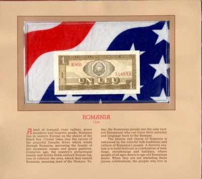 Most Treasured Banknotes Romania 1966 P-91 1 Leu UNC E.0035 118573 - Image 1 of 2