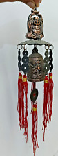 Chinese Lucky Brass Feng Shui Wind Talismans Amulet Bell pendant Buddha Hanging