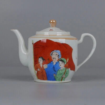 5.7" Chinese Jingdezhen Famille Rose Porcelain Revolution Figure Teapot - Image 1 of 4