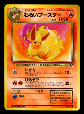 [NM] Dark Flareon No. 136 Rocket Gang Japanese Pokemon Card Non-Holo