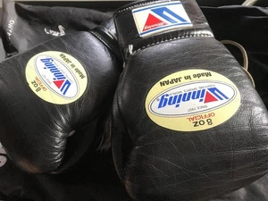 Winning Boxing Gloves 8 oz MS-200 Black String Professional Type Japan Used - Picture 1 of 2