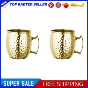 Moscow Mule Mug Stainless Steel Beer Cup Cocktail Mug Coffee Cup (Gold) - Picture 1 of 2