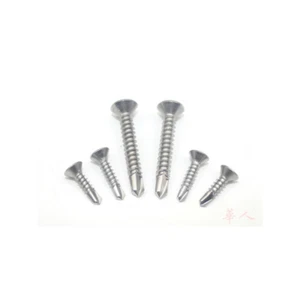 50/300PCS Self-Drilling Flat-Head Tek Screws- 16,25,32,38mm Types Countersunk - Picture 1 of 2