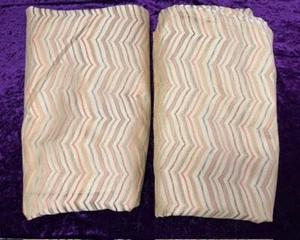 Pier 1 Curtain Panels Set SAND MULTI WAVES Metallic RARE 84 x 54 Tab Top Lined - Picture 1 of 8