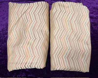 Pier 1 Curtain Panels Set SAND MULTI WAVES Metallic RARE 84 x 54  Tab Top Lined - Image 1 of 4