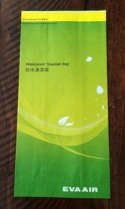 EVA Air Disposable Bag Green 1 New - Picture 1 of 1