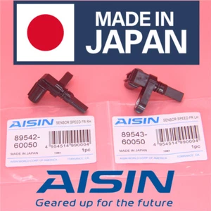 2 ABS Wheel Speed Sensor Front Rear Right & Left for Toyota 4Runner Tacoma - Bild 1 von 19