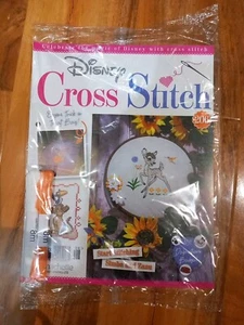 Disney Cross Stitch #206, Free Thread To Start Stitching Simba And Zazu - Picture 1 of 1