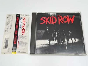 [CD] Skid Row Japan Import 25P2-2494 - Picture 1 of 3