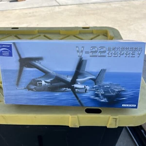US Marine Corps V-22 Osprey Diecast Desk Display - Picture 1 of 6