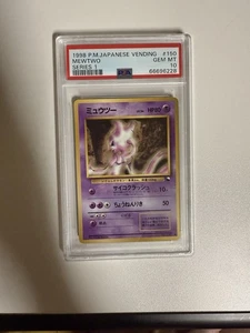 Pokémon JPN Vending Ser 1998 1 #150 Mewtwo PSA 10 - Imagen 1 de 3