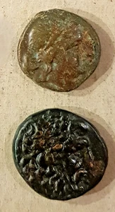 ANCIENT GREECE: 2 Fine Bronzes from Thrace and Mysia - Picture 1 of 3