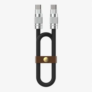 Cable de carga FNIRSI 250W C2C PD 1,2m - Imagen 1 de 4