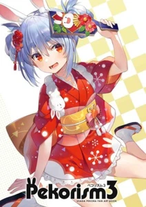 LIBRO DE ARTE C101 Doujinshi Hololive Usada Pekora Pekorismo Vol.3 Yuuki Hagure - Imagen 1 de 1