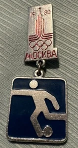 Beautiful Vintage Russia USSR Moscow 1980 OLYMPIC GAMES Soccer 2” - Picture 1 of 3