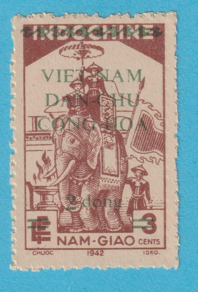 VIET NAM - VIET MINH 1L32  MINT NO GUM AS ISSUED - NO FAULTS VERY FINE! - GRP - Image 1 of 1