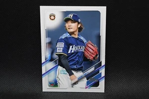 Hiromi Itoh #74 - 2021 Topps NPB Nippon Professional Baseball - Rookie - Picture 1 of 2