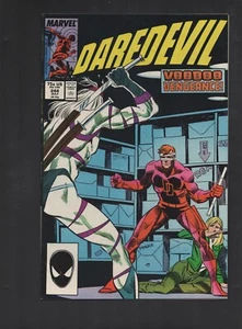 Marvel Comics Daredevil July 1987 VOL# 1 NO# 244 Comic Book Comicbook 1 - Picture 1 of 2