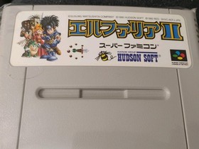 Elfaria II 2 Nintendo Super Famicom SFC Authentic Tested Clean Works