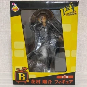 Persona 4 Yosuke hanamura figure New happy lottery kuji Prize B F/S - Picture 1 of 4