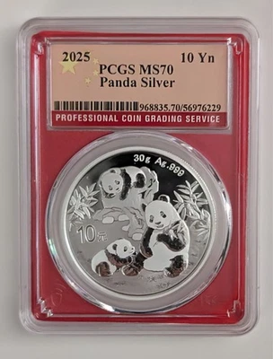 China 2025 10 yuanes 30 plata panda graduación profesional MS70 núcleo rojo SKU 968835,70/56976229 Foto 1 de 2