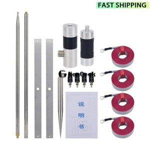 7-54MHz Portable Shortwave Antenna GP Antenna Outdoor Amateur Radio HF Antenna - Picture 1 of 7