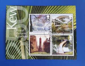 GB QEII Comm. Stamps. 2009 (SG MS2941) 250th Anniv. Kew Gardens. MS ex FDC
