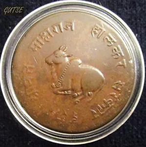 Gutse Inde Indore, 1/2 Anna 1943, Toro Pente , EBC - Picture 1 of 2
