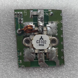 2SC3102 C3102 RF NPN Power Transistor | Original Mitsubishi - Picture 1 of 4