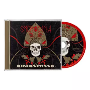 Kiberspassk - Smorodina - CD - Bild 1 von 1