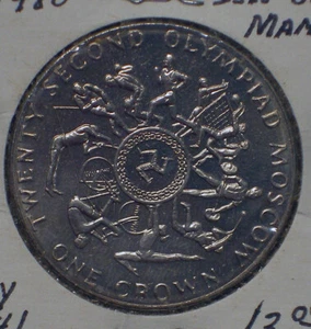 1980 PROOF LIKE WINTER OLYMPICS ISLE OF MAN CROWN COIN (NON SILVER) - Picture 1 of 2