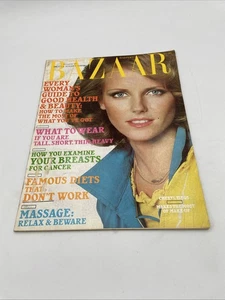 1975 JANUARY HARPER'S BAZAAR MAGAZINE - CHERYL TIEGS COVER - G7 - Imagen 1 de 22