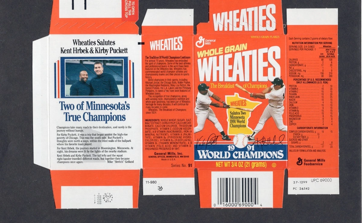 マイケルジョーダン　ウィーティーズ空箱コレクション　2種セット販売 マイケルジョーダン ウィーティーズ空箱コレクション 2種セット販売