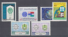 Saudi Arabia Sc 790/840 MNH. 1980-1982 issues, 4 complete sets, VF