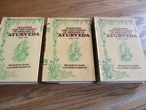 "Diagnosis and Treatment of Disease in AYURVEDA" Pt 1,2,&3, Vaidya Bhagwan VG - Bild 1 von 1