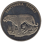 ND (1993) WWF 30 Years Panthera Tigris Medal