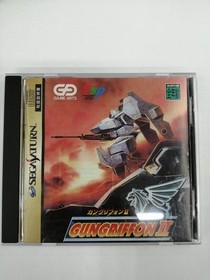 Game Arts Gun Griffon II Sega Saturn Soft