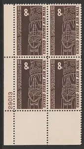 US C70 Airmail Alaska Purchase 8c plate block 4 LL 29013 MNH 1967 - Picture 1 of 1