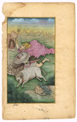 Arte Vastu - Miniatura India Antigua Pintura De Aries Signo Astrológico 7x11 Pulgadas Foto 1 de 4