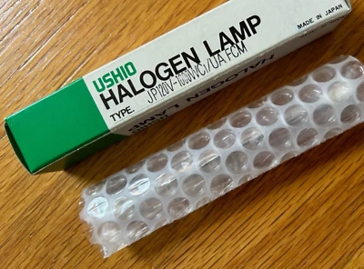 USHIO Halogen Lamp JP120V 1000WC1/UA FCM