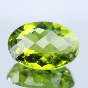 12.20Cts Striking Natural Peridot 17.2x12.3x7.8mm Oval Checker Cut Gemstone-VDO - Picture 1 of 5