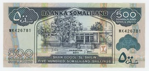 Somaliland 500 Shilin 2011 Pick 6.h UNC Uncirculated Banknote - Picture 1 of 2