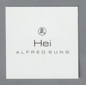 Petite carte publicitaire - Hei d'Alfred Sung recto verso (5.5 cm x 5.5 cm) - Picture 1 of 2