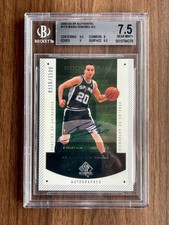 Manu Ginobili 2002-03 Upper Deck SP Authentic Rookie RC Auto /1500 BGS 7.5